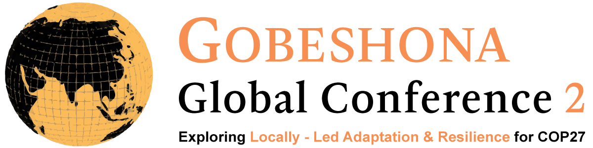 Gobeshona Global Conference 2