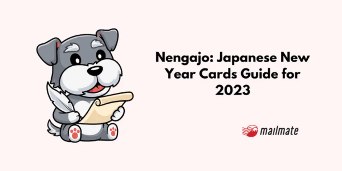 Nengajo: Japanese New Year Cards Guide for 2023