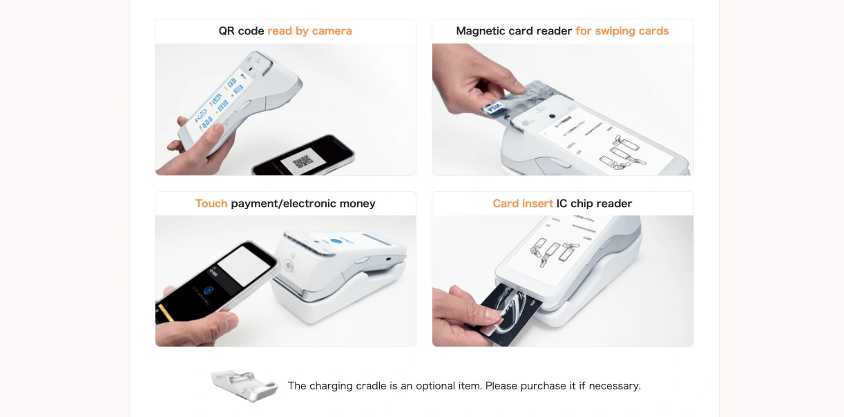 PayCAS Mobile's multi-method payment system service