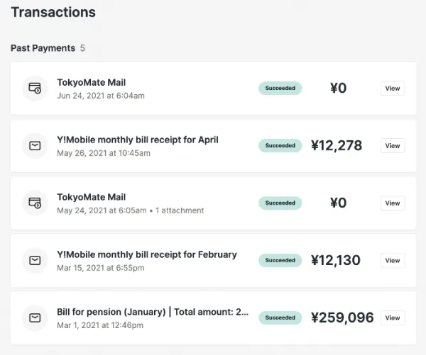 TokyoMate Mail: View past payments