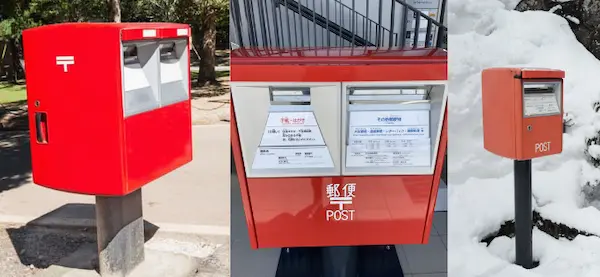 Common Japanese post boxes