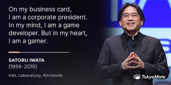 4 Lessons From Satoru Iwata Nintendos Ceo Mailmate