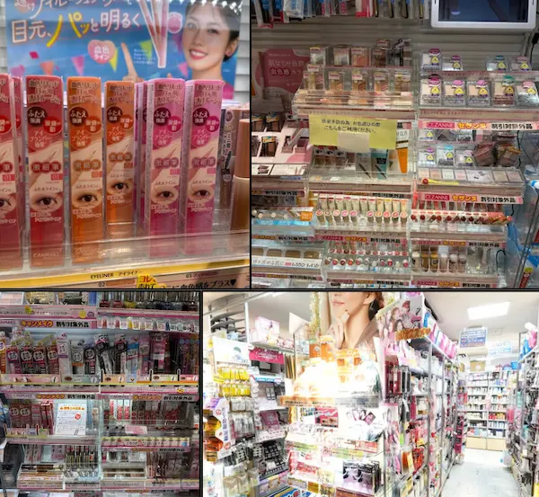 Japanese cosmetics