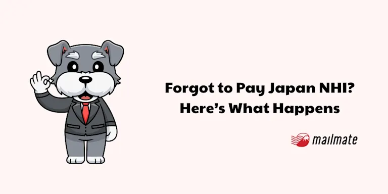 Forgot to Pay Japan NHI? Here’s What Happens