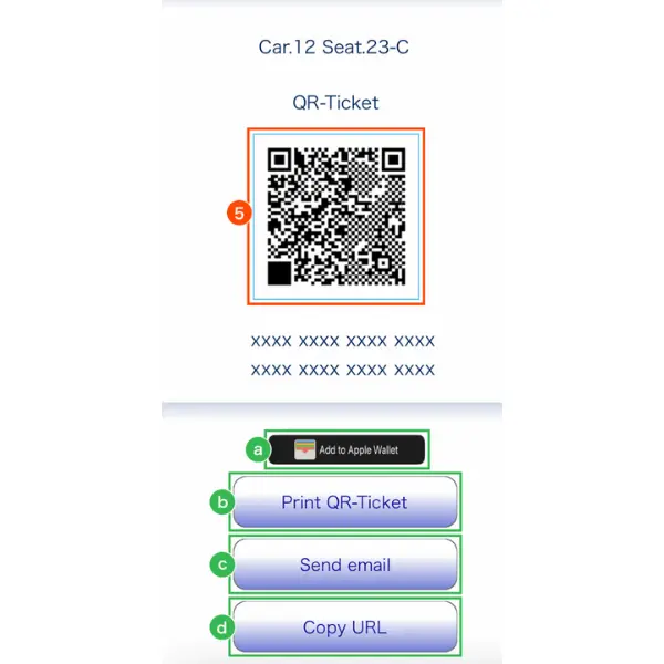 smart ex shinkansen QR code ticket