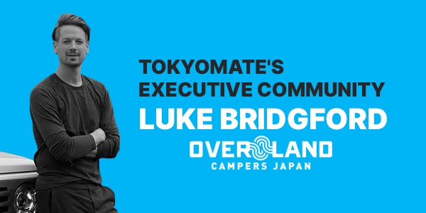 Profile Feature: Luke Bridgford of Overland Campers Japan