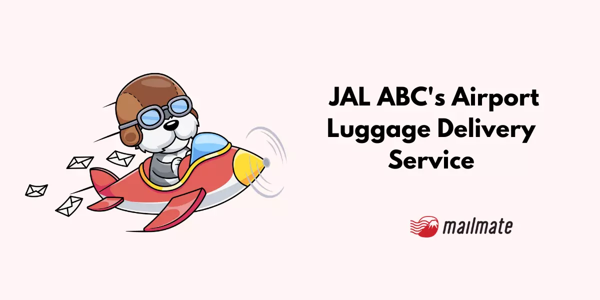  JAL ABC's Airport Luggage Delivery Service