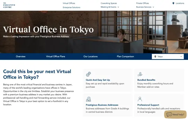 The Executive Centre Japan home page
