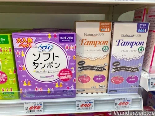 Tampons in Japan