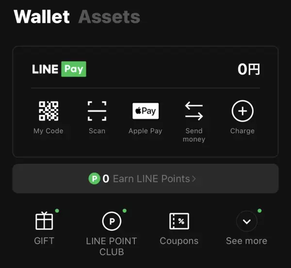 Line Wallet