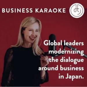 Business Karaoke by Brittany Arthur