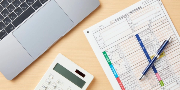 納税管理人とは？