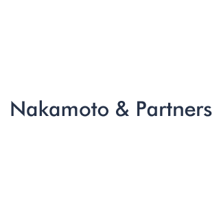 Nakamoto & Partners