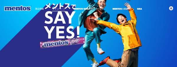 Mentos Campaign