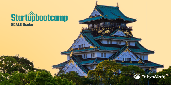 startupbootcamp-scale-osaka-startup-accelerator-program-mailmate