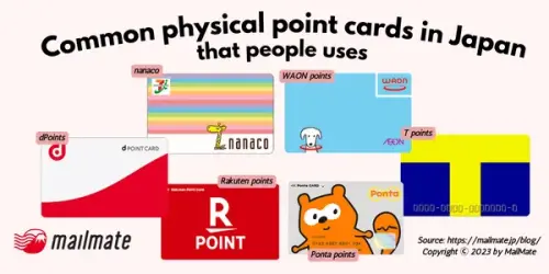 various point cards in Japan