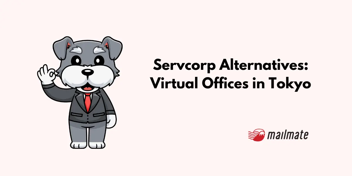 Servcorp Alternatives: Virtual Offices in Tokyo