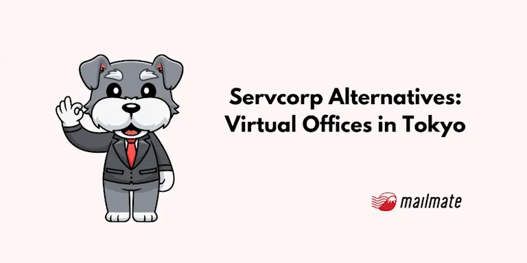 Servcorp Japan Alternatives: Virtual Offices in Tokyo