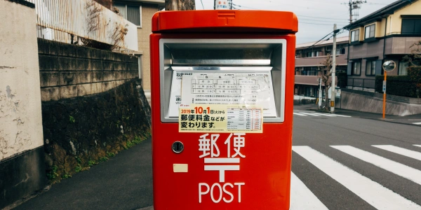 郵便物の転送手続きはネットで簡単に済ませよう