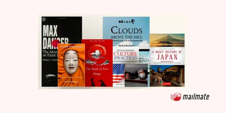 31 Best Books on Japan, Recommended by BIJ Community 