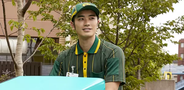 Yamato Delivery man