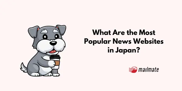 Most Popular News Websites Japan: Your FAQs Answered