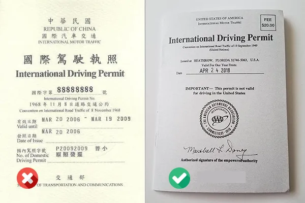 Left Image: China Issued IDP - Invalid in Japan (1968 Vienna Convention) — Right Image: US issued IDP - Valid in Japan (1949 Geneva Convention)