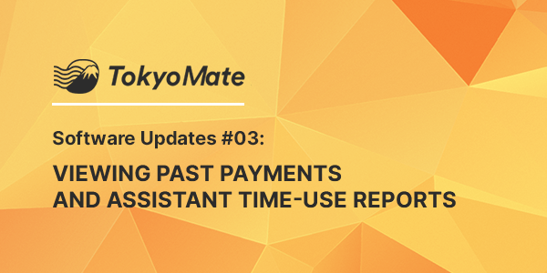 Software Updates #03: Viewing Past Payments