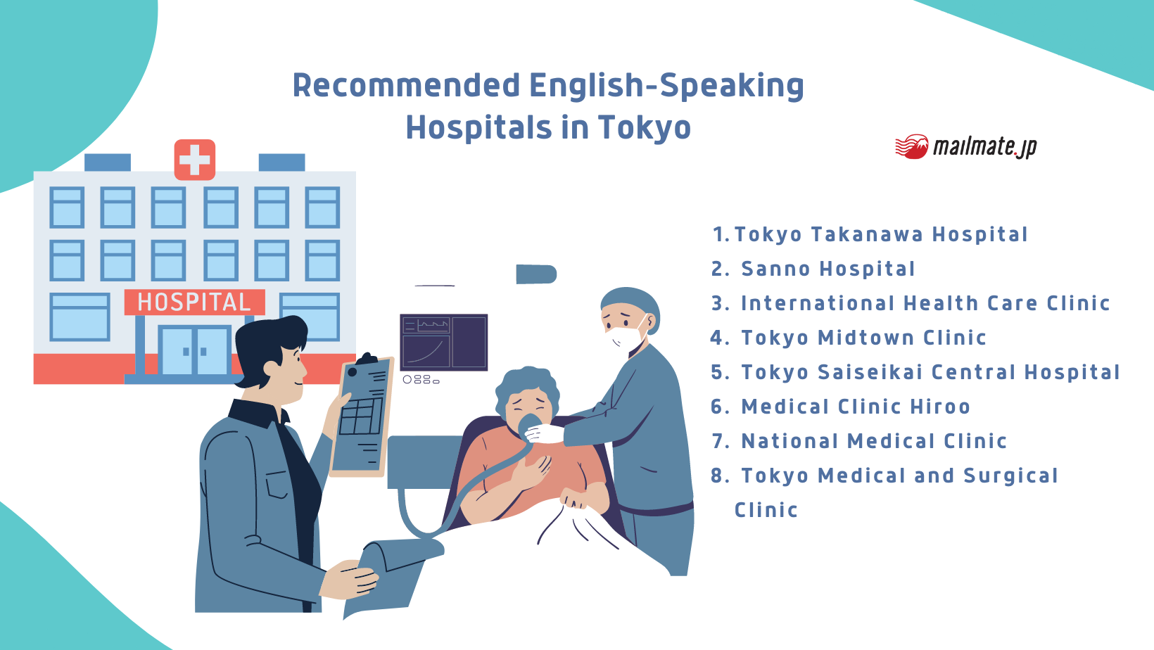 8 Top English-Speaking Hospitals in Tokyo [Updated 2022 Guide]