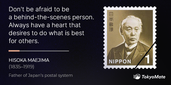 Hisoka Maejima, the Father of Japan's Postal System