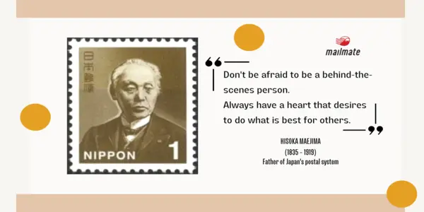 Hisoka Maejima, the Father of Japan's Postal System
