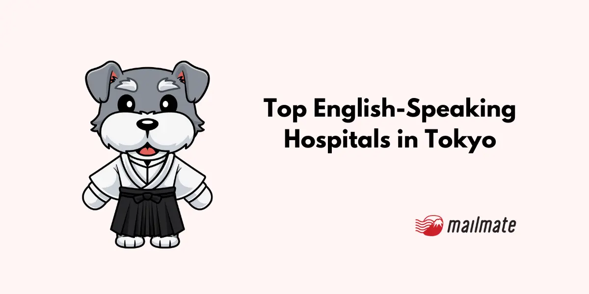 8 Top English-Speaking Hospitals in Tokyo in 2024