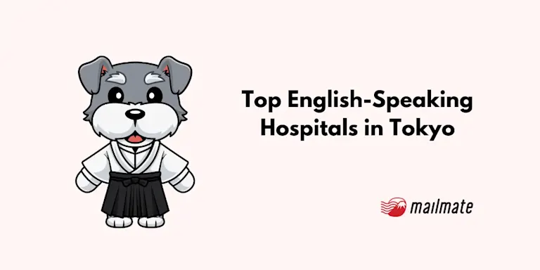 8 Top English-Speaking Hospitals in Tokyo