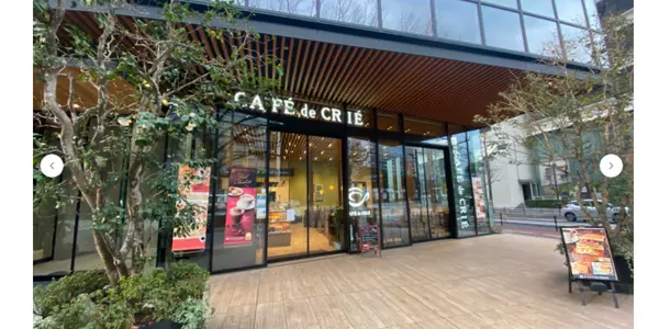 1. CAFE de CRIE（博多大博通店）