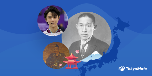 Notable Japanese on Strategic Thinking, Fighting Limitations, and More 
