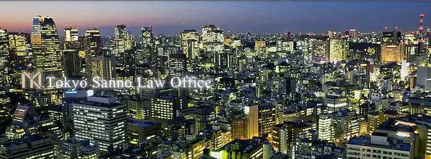 Tokyo Sanno Law Office
