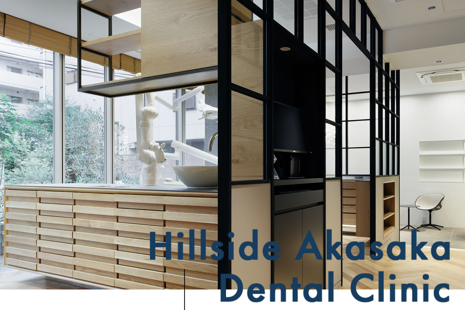  Hillside Akasaka Dental Clinic