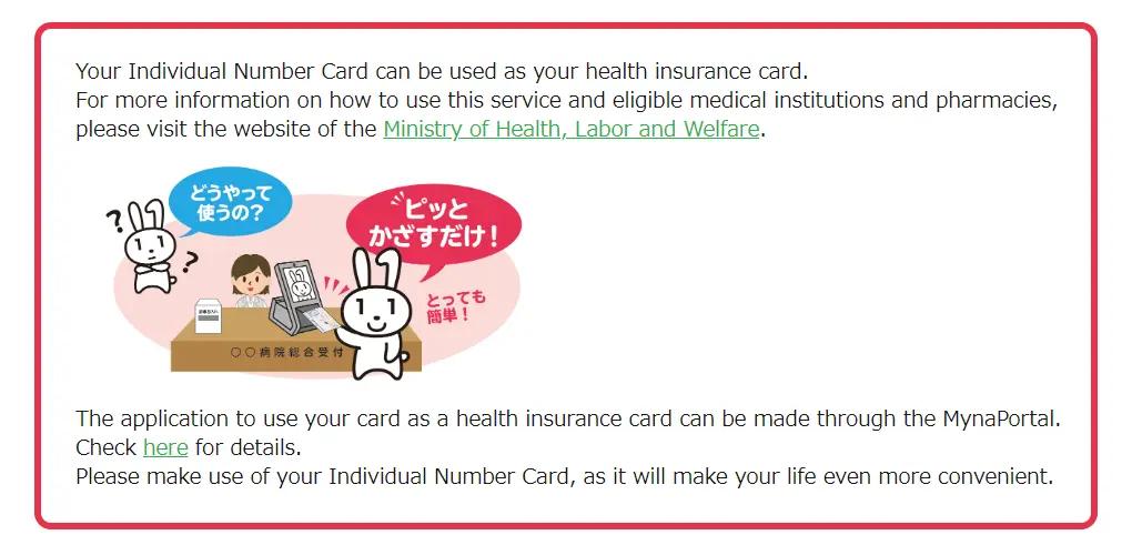 My Number Card can be used as your health insurance card