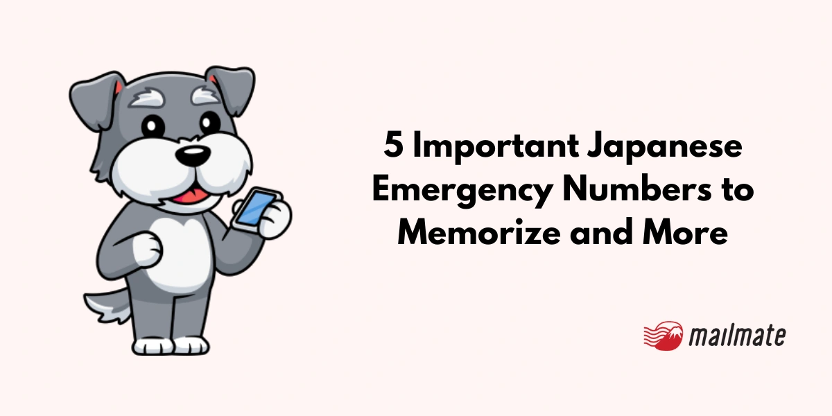 5 Important Japanese Emergency Numbers to Memorize and More