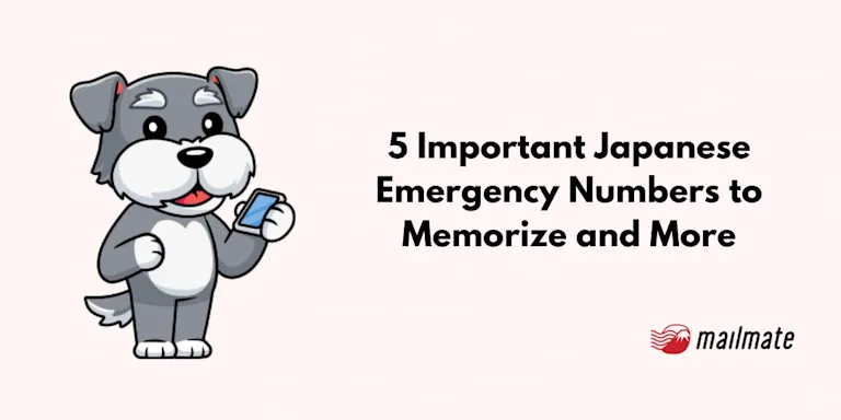 5 Important Japanese Emergency Numbers to Memorize and More
