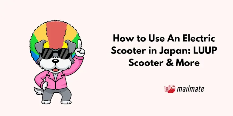 How to Use An Electric Scooter in Japan: LUUP Scooter & More