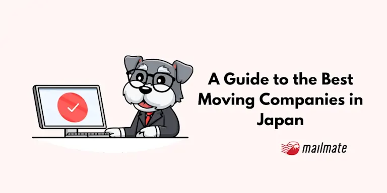 A Guide to the Best Moving Companies in Japan in 2026