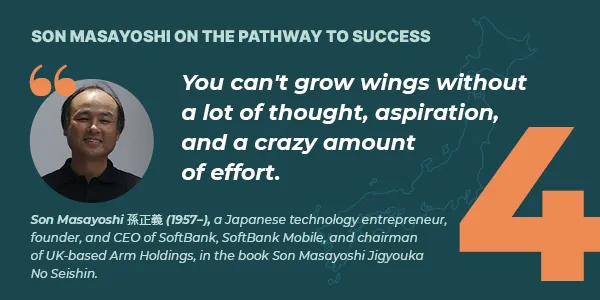  Son Masayoshi on the pathway to success