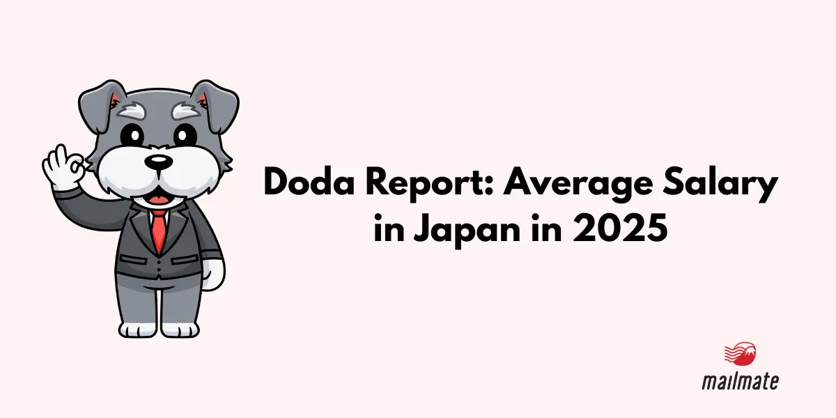 Doda Report: Average Salary in Japan (2025 Update Based on Doda Data)