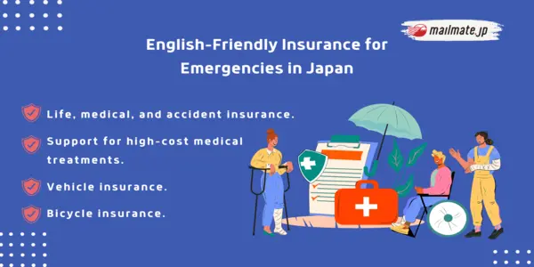 English-Friendly Insurance for Emergencies in Japan 