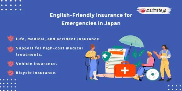 English-Friendly Insurance for Emergencies in Japan 