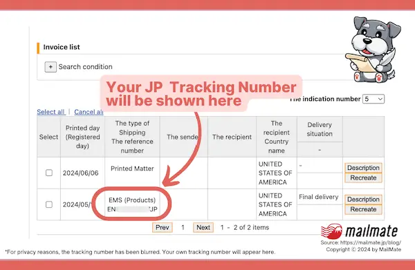 JP EMS tracking