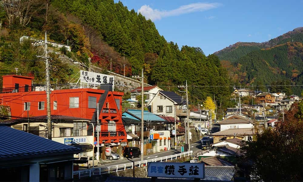 Okutama Town, Tokyo