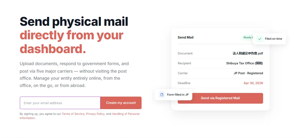 send mail option