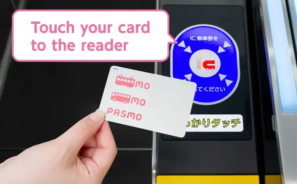 tap your IC card to use it